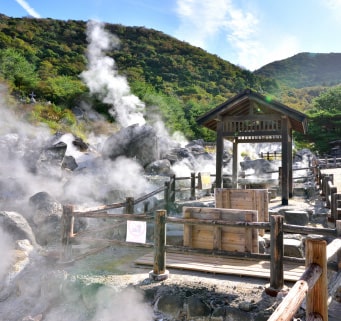 Onsen